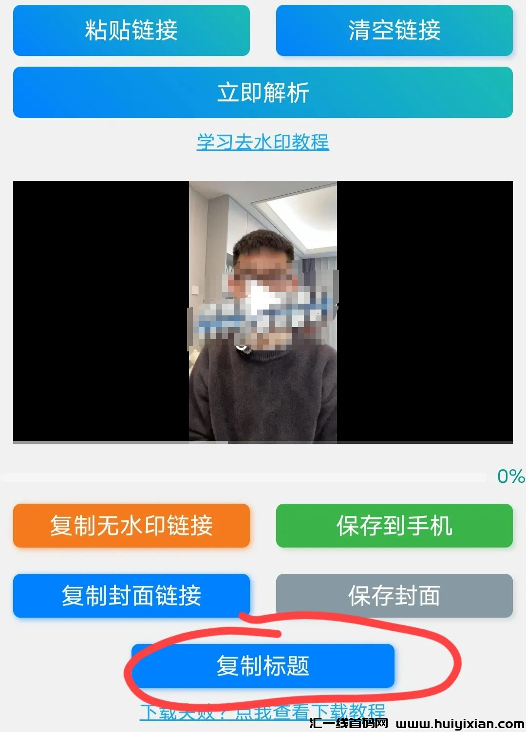 d2b5ca33bd20240125140647