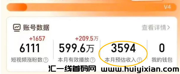 d2b5ca33bd20240125140725