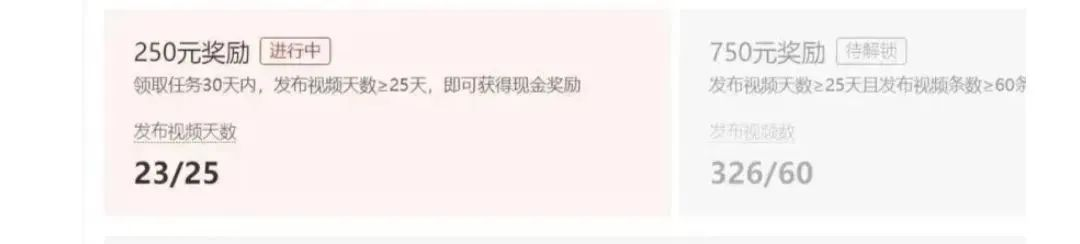 d2b5ca33bd20240125140734