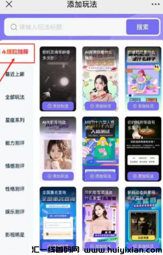 d2b5ca33bd20240126142031