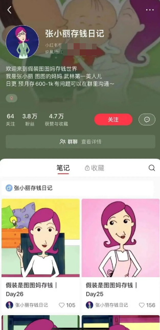 d2b5ca33bd20240128124919