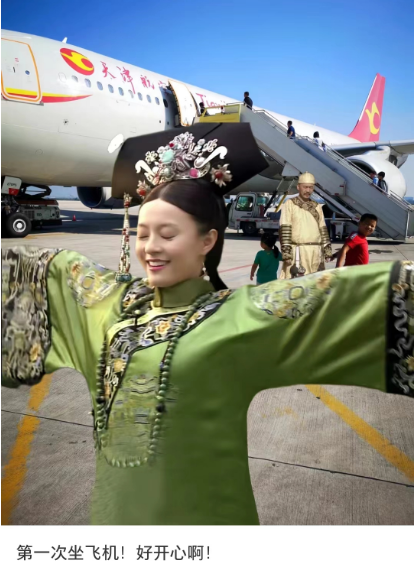 d2b5ca33bd20240128124937