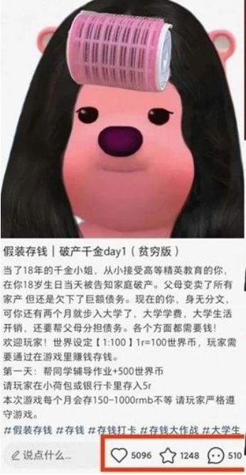 d2b5ca33bd20240128124947