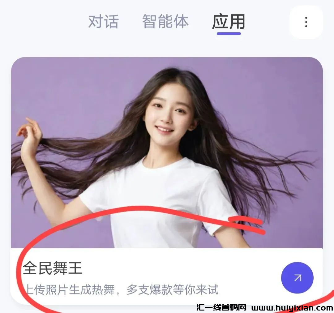 d2b5ca33bd20240129140441