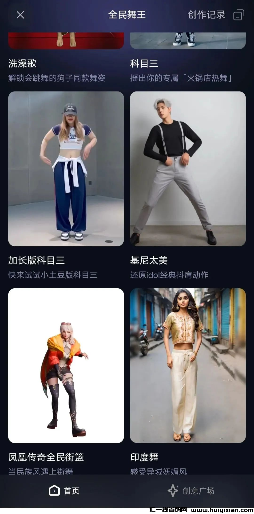 d2b5ca33bd20240129140452