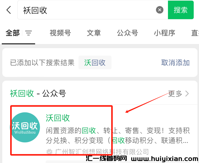 d2b5ca33bd20240129140806