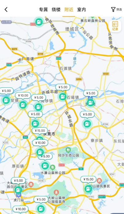 拍拍照日入100+，适合大家赚个零花钱~-汇一线首码网