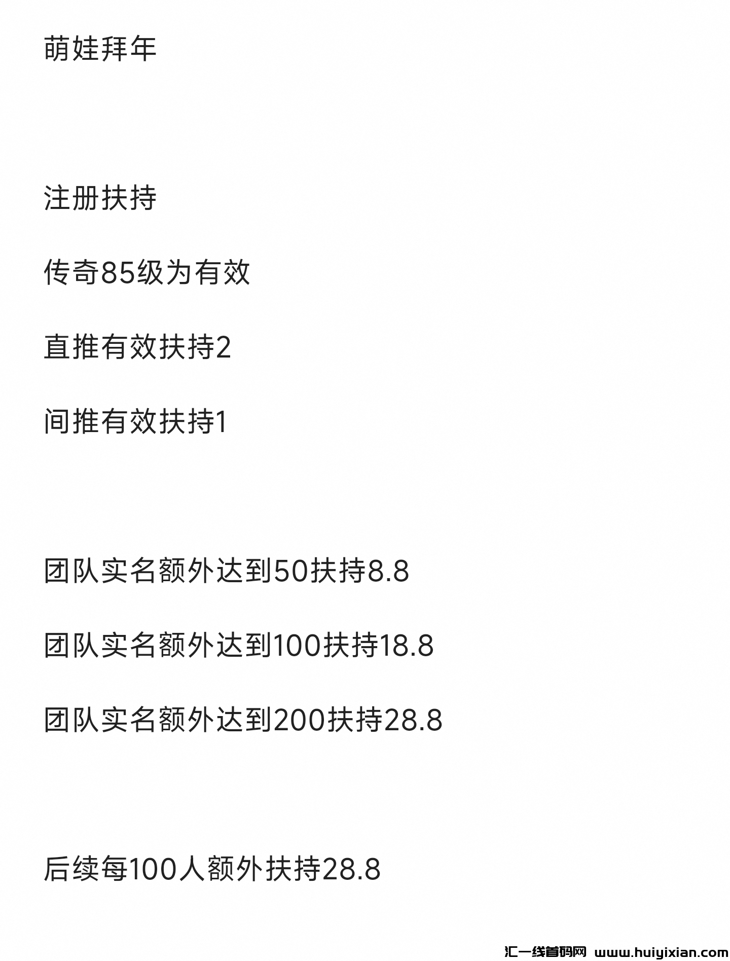 d31d35e45f20240129155450