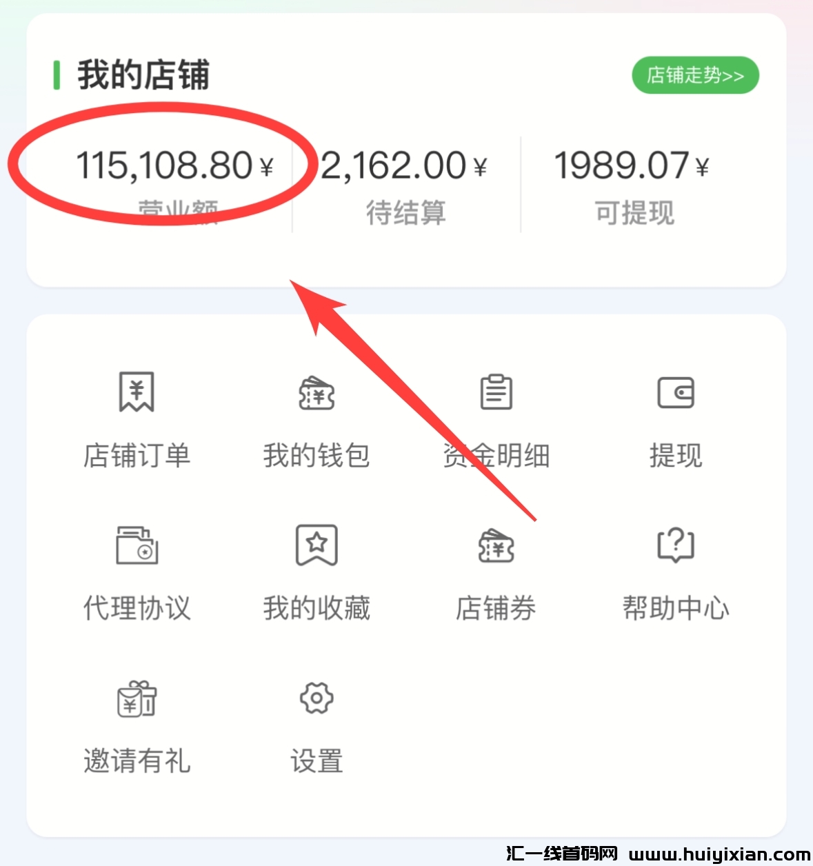 d3465f7f7320240126225958