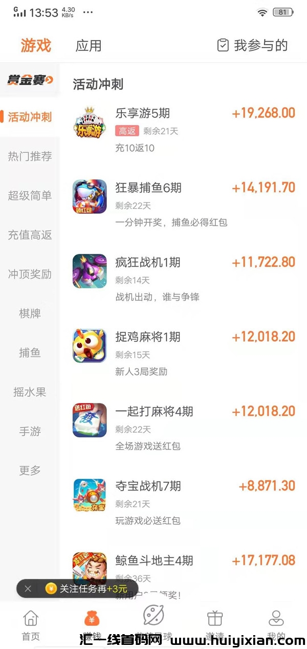 d369a9354220240130101617