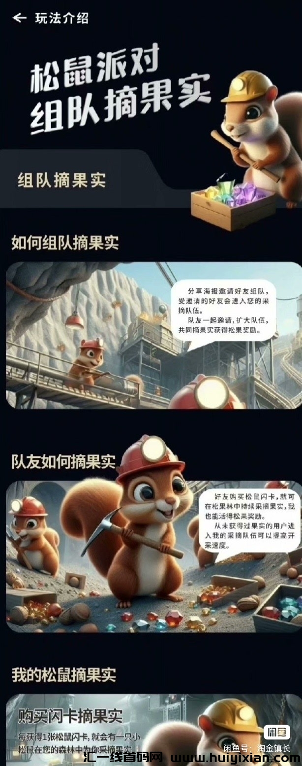 d3d5fc268420240110153451