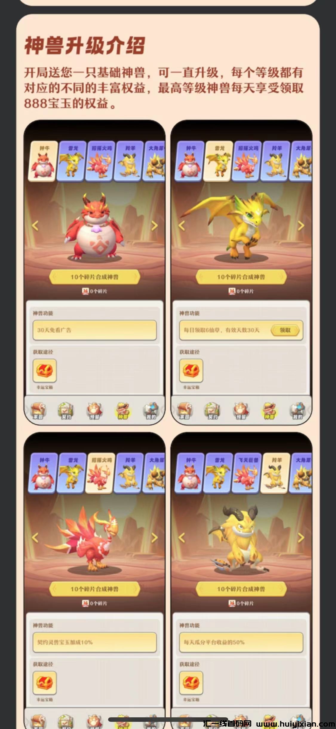 d3d7539cda20240118164819