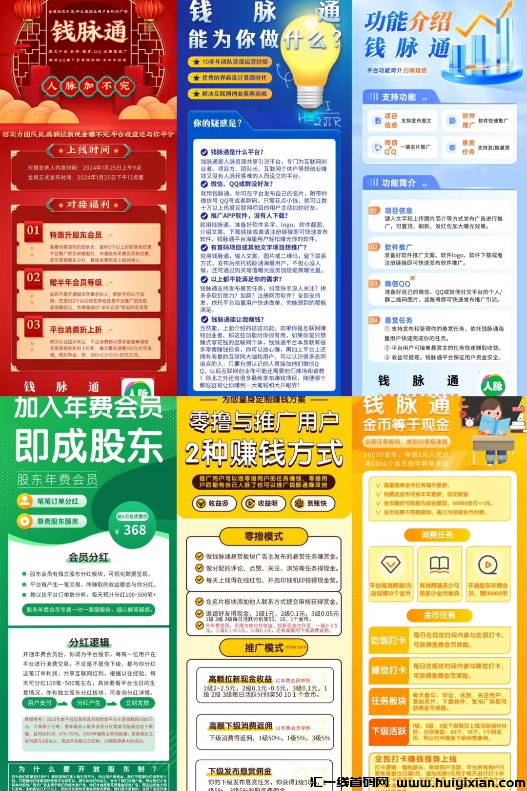 d41773e84420240114131128