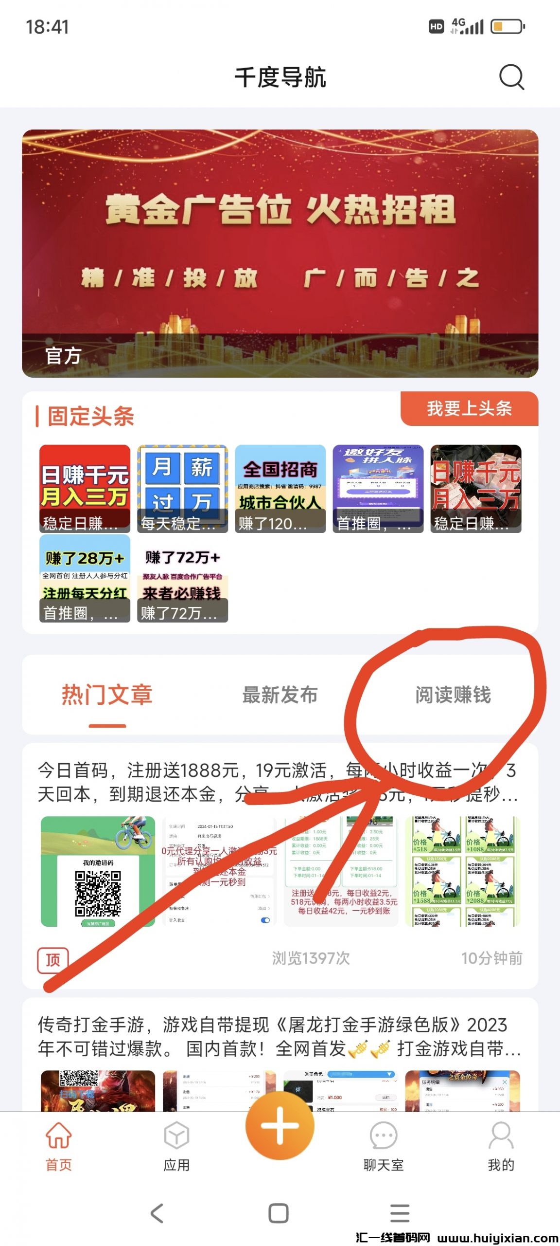 d51cd745ae20240116100808