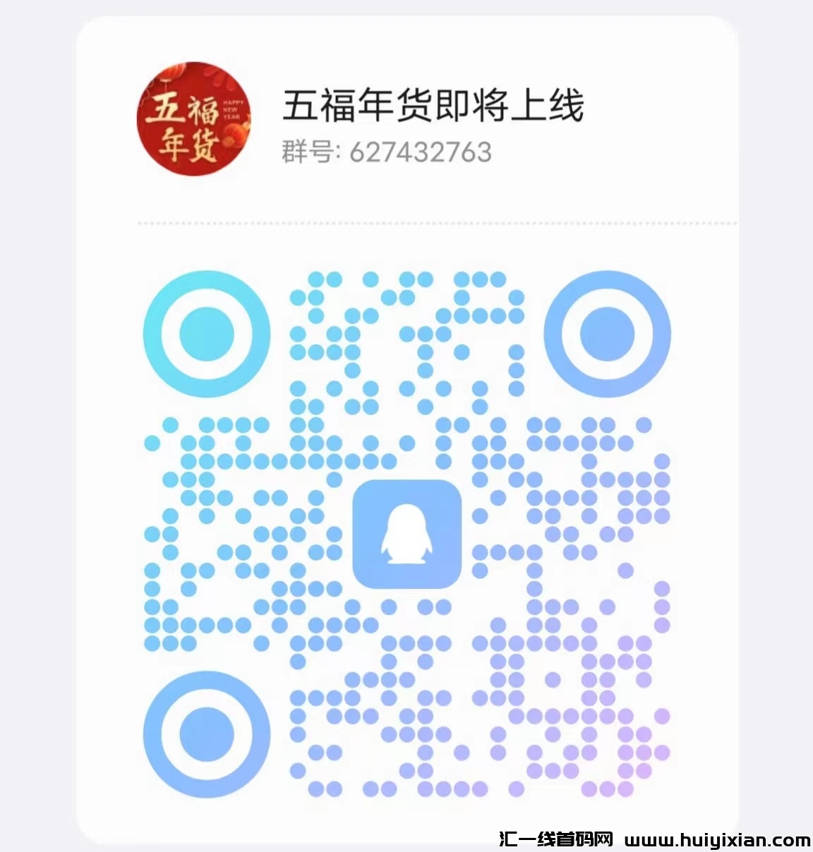 d52c1a434020240130131108