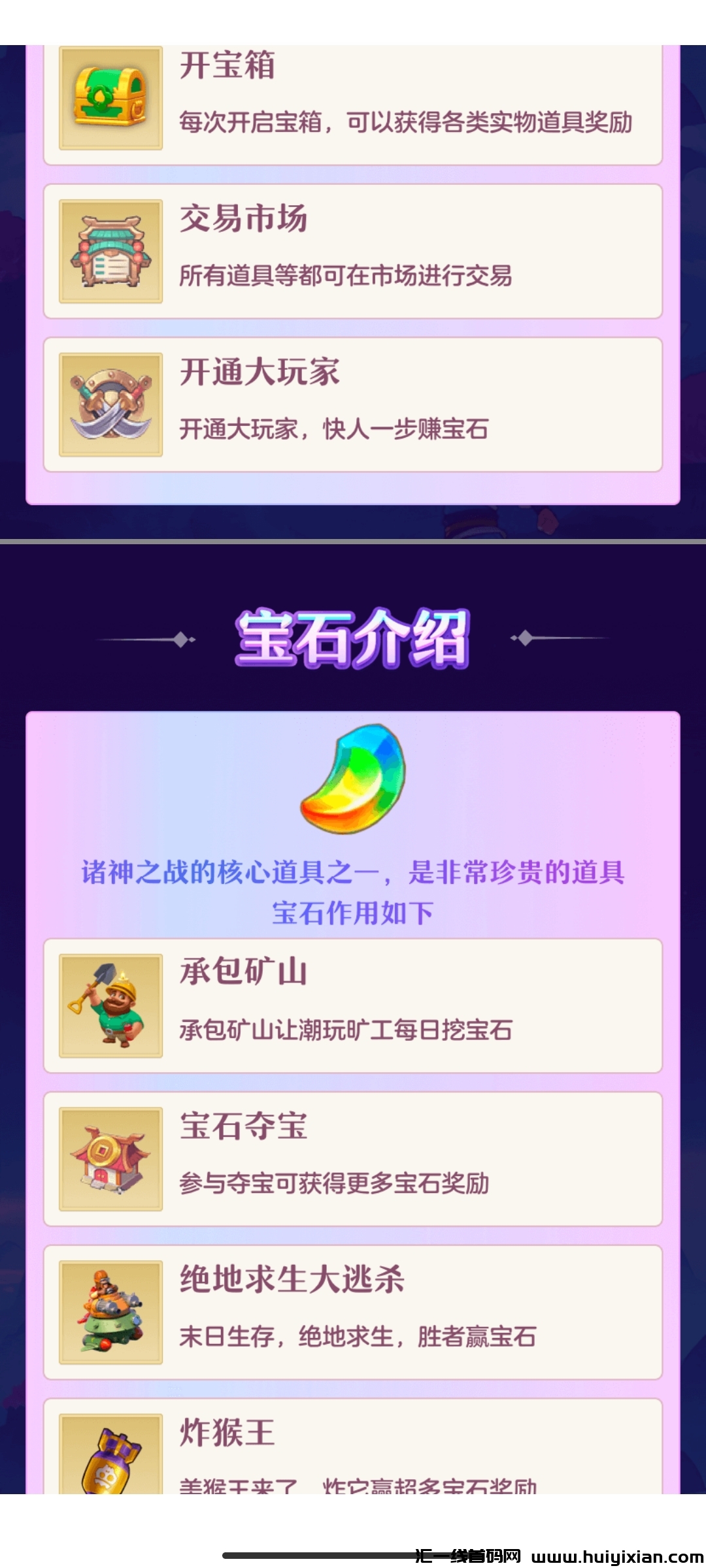 d5d99223e620240111125925