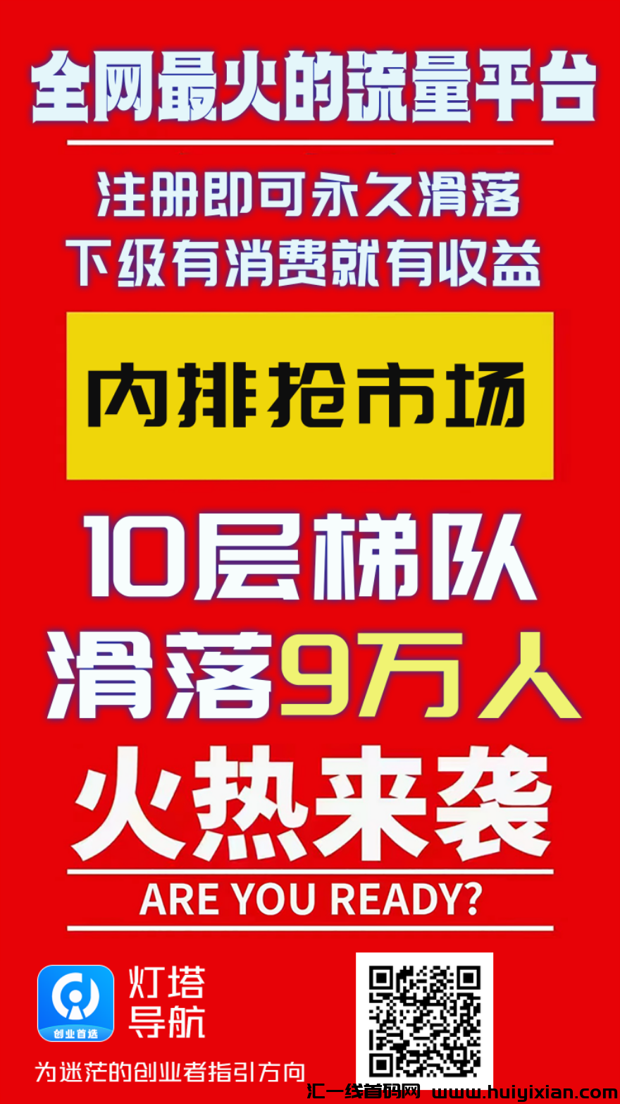 d6be5df61f20240122144601