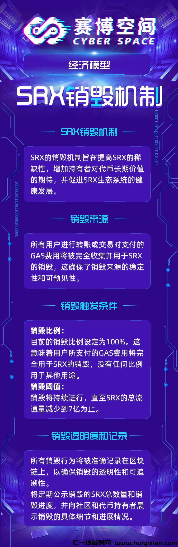 d78128ae8f20240123173304