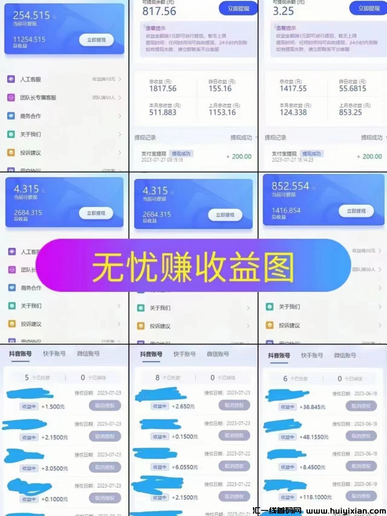 d7d8a3dcd420240122145357