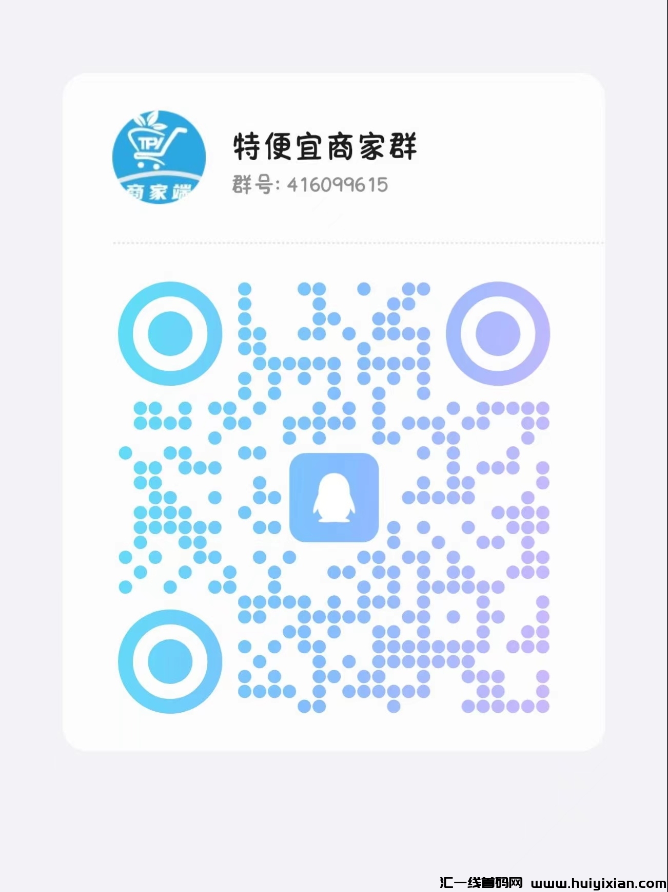 d820e9951320240129150139