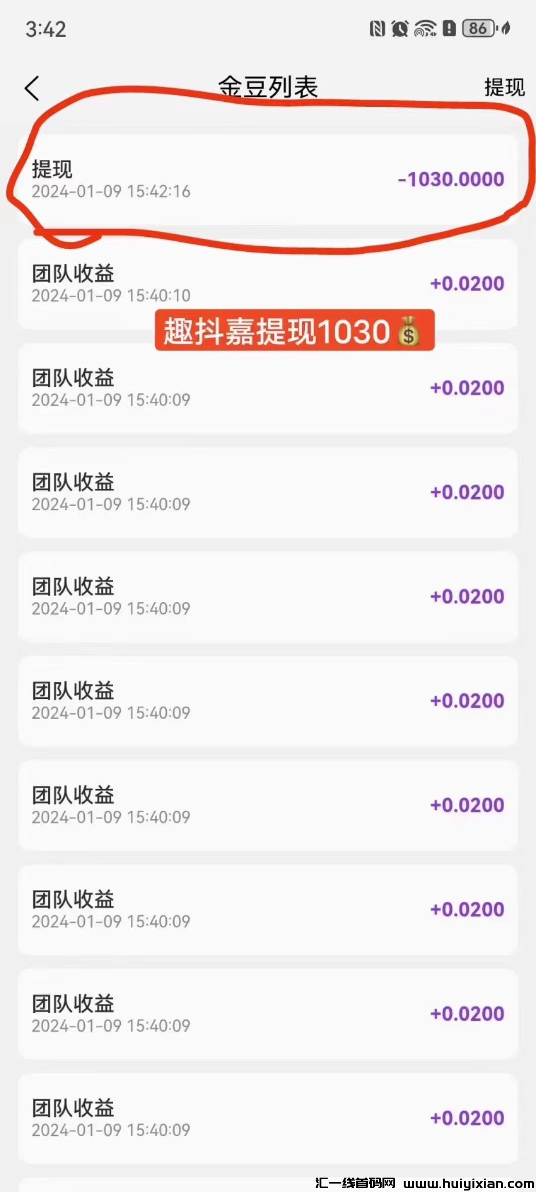 d8953cb84e20240109215606