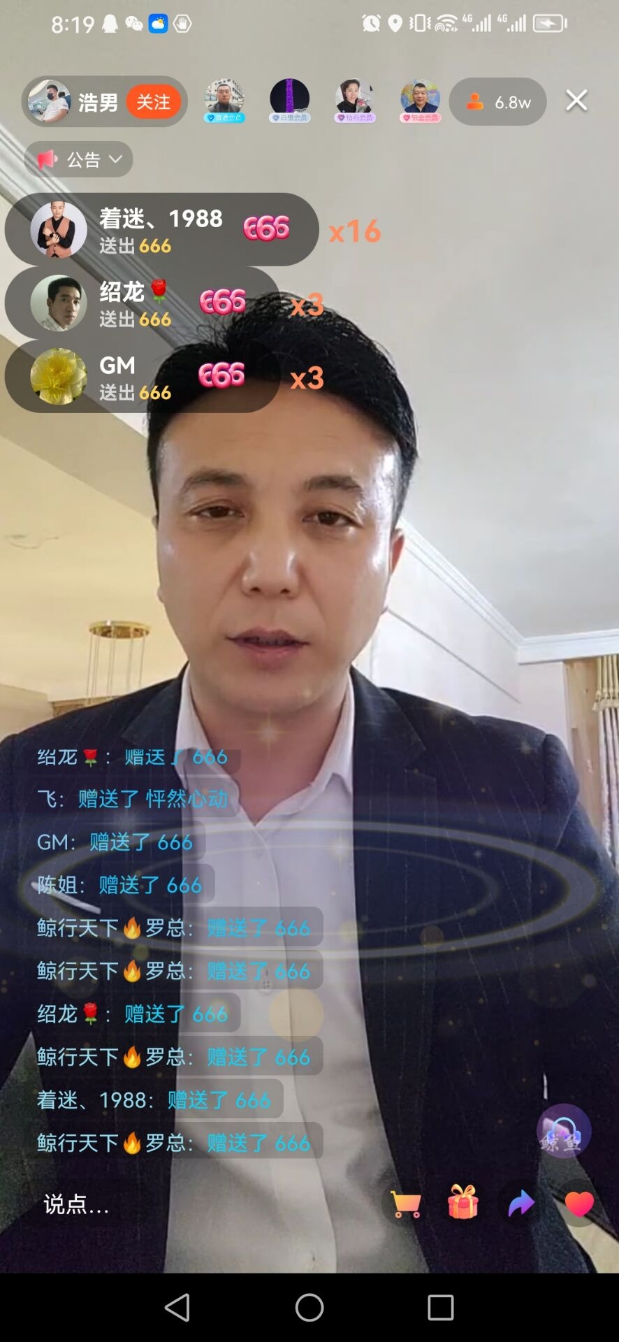 d8cb1bb2c920240107202713