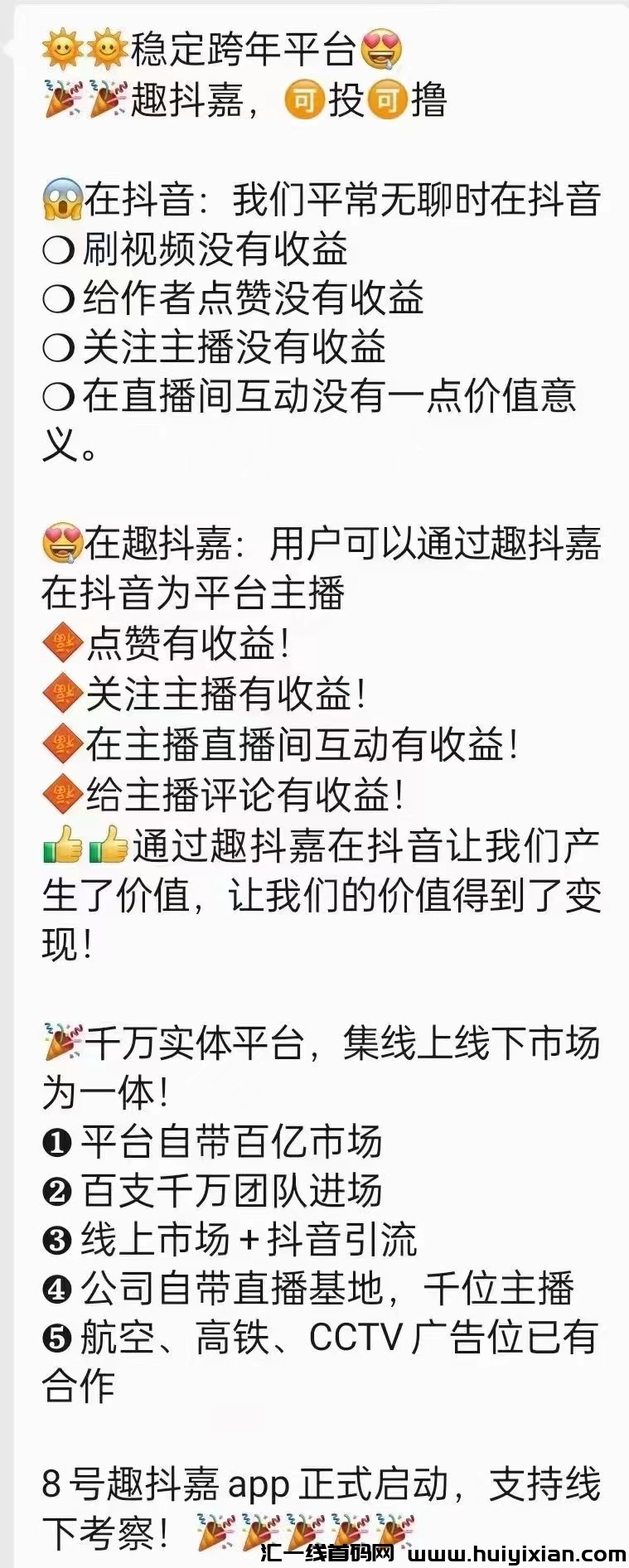 d8cf5ebcc020240109215250