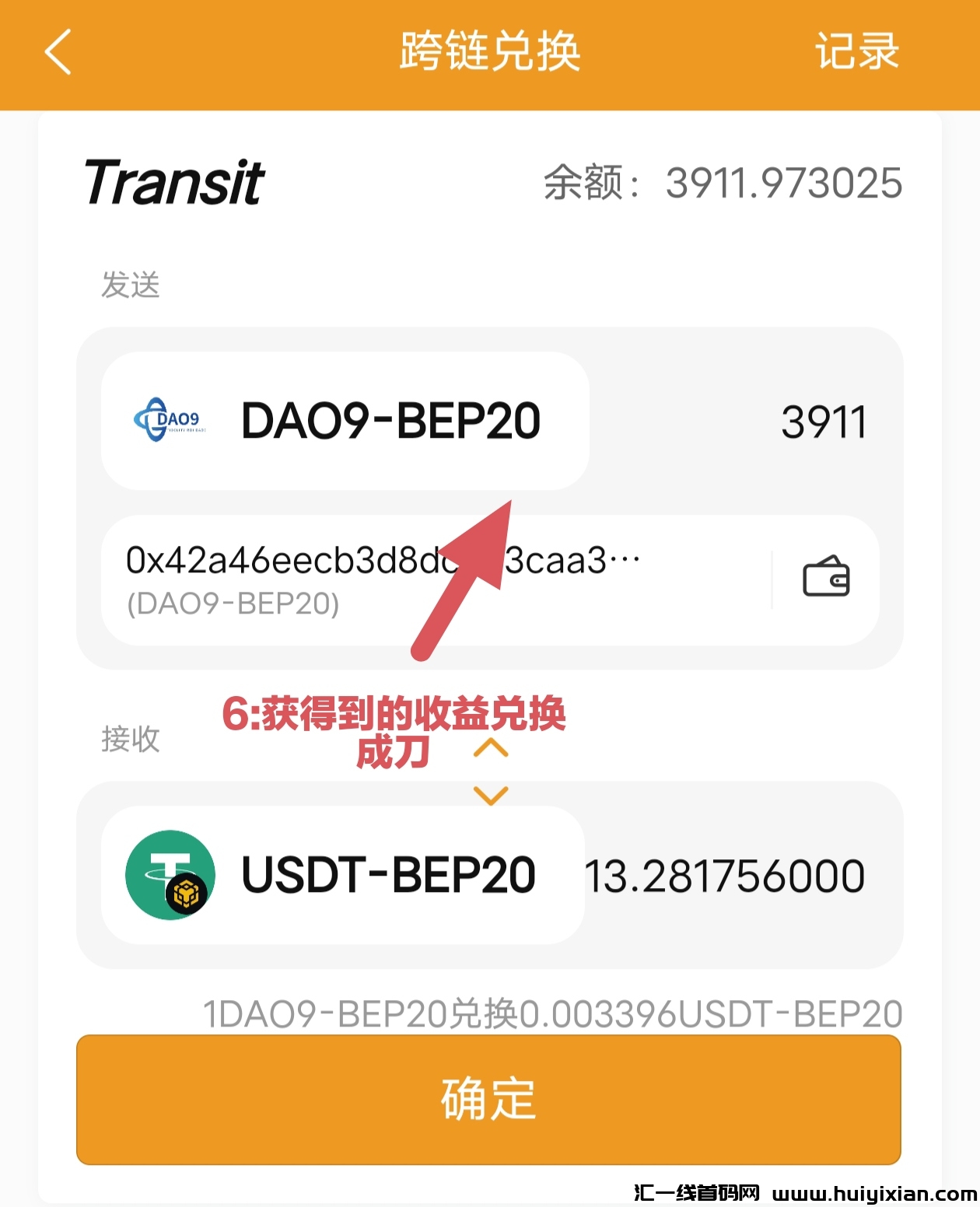 d959266e5520240123130108