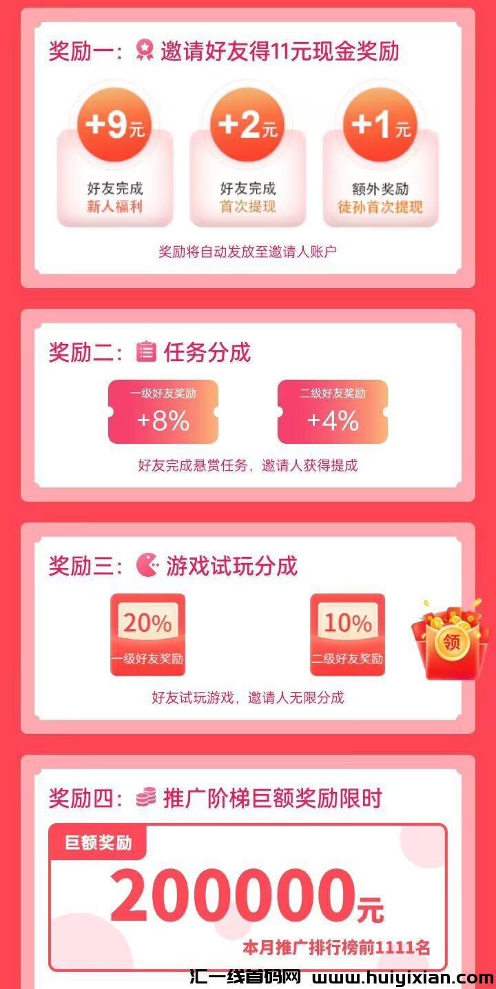 d97683185520240126082554