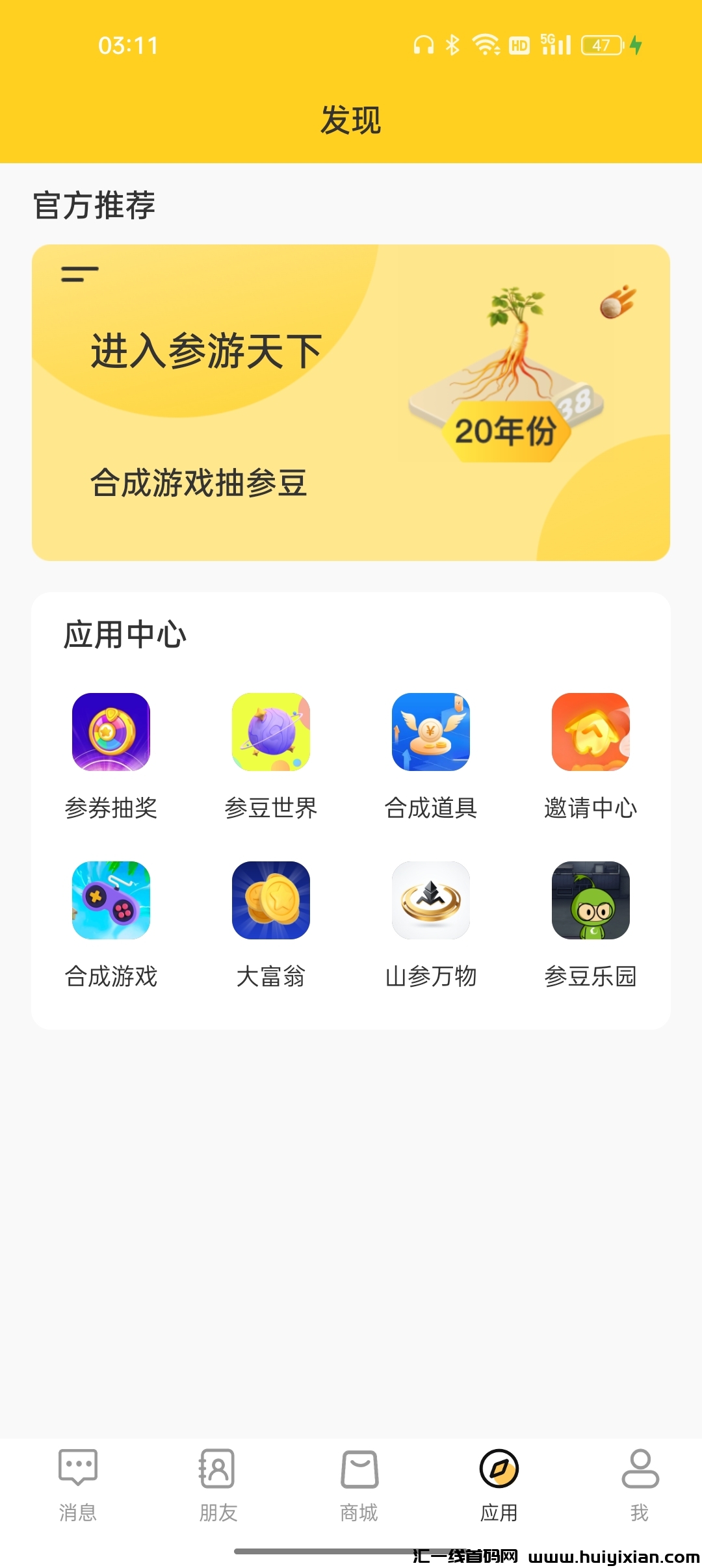 d9c4b85e1620240126033851