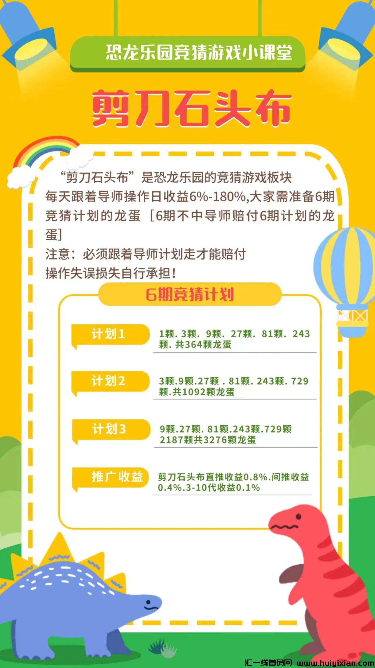 d9e88e5aaa20240103035242