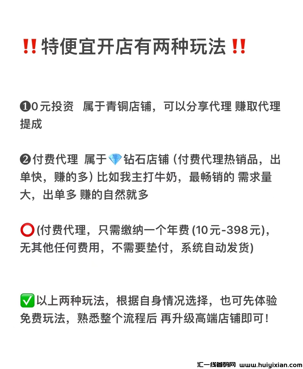 da22344b0b20240123173816