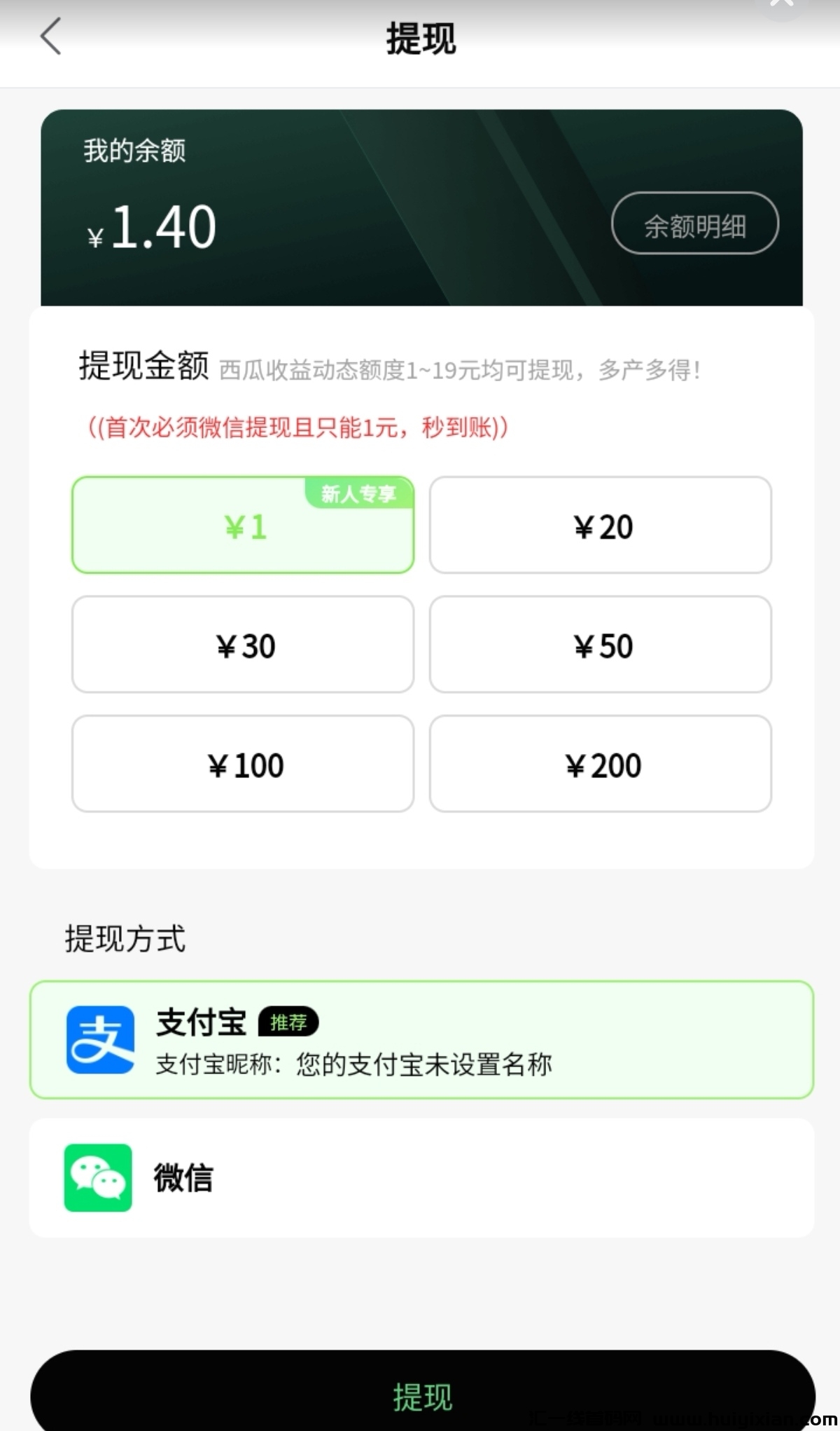 da9f06fc2320240121155530