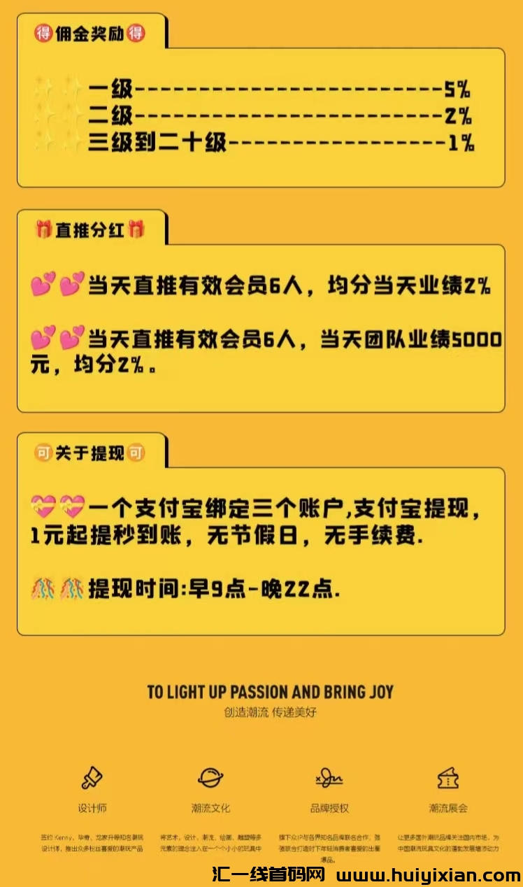 daa79432b220240126121040