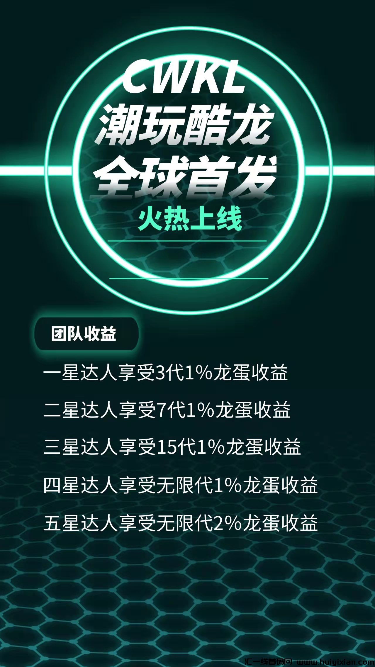 db123fecb520240101092852