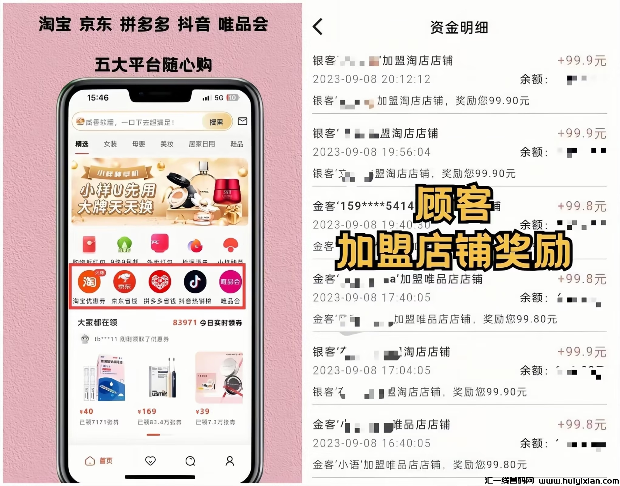 db3a17f7bc20240118141625