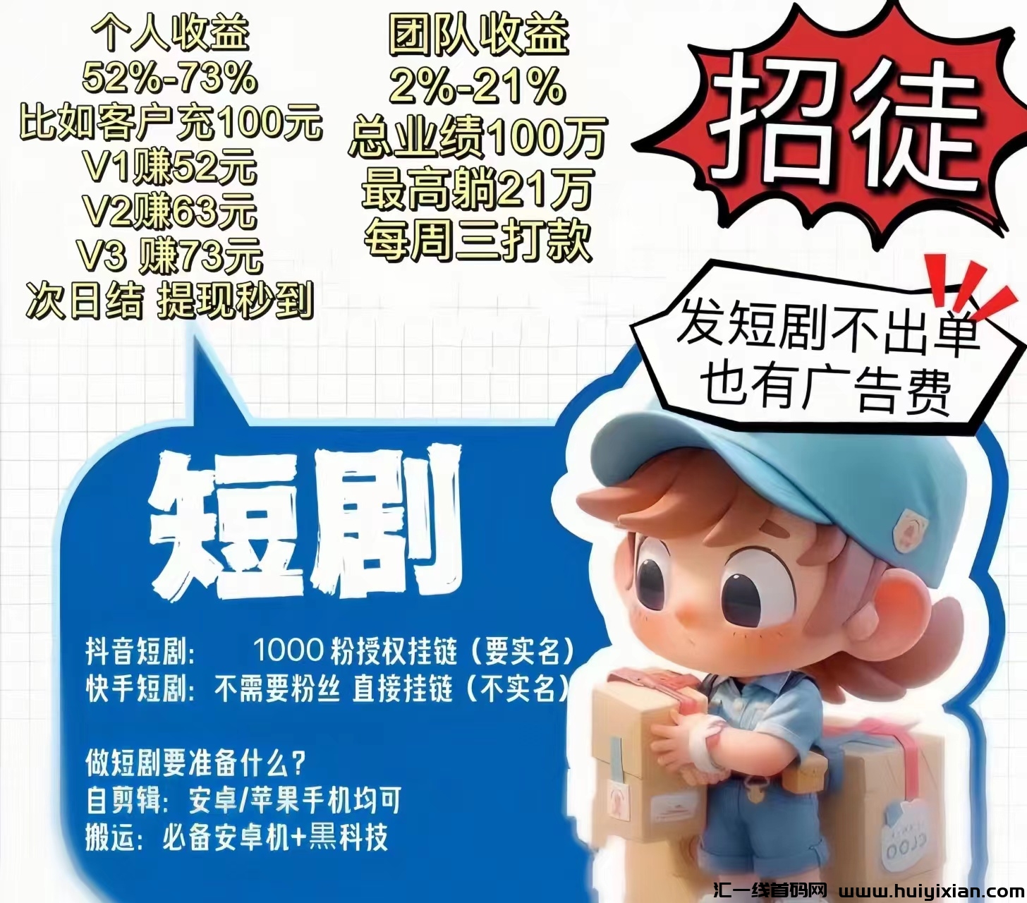 db3a17f7bc20240120102920