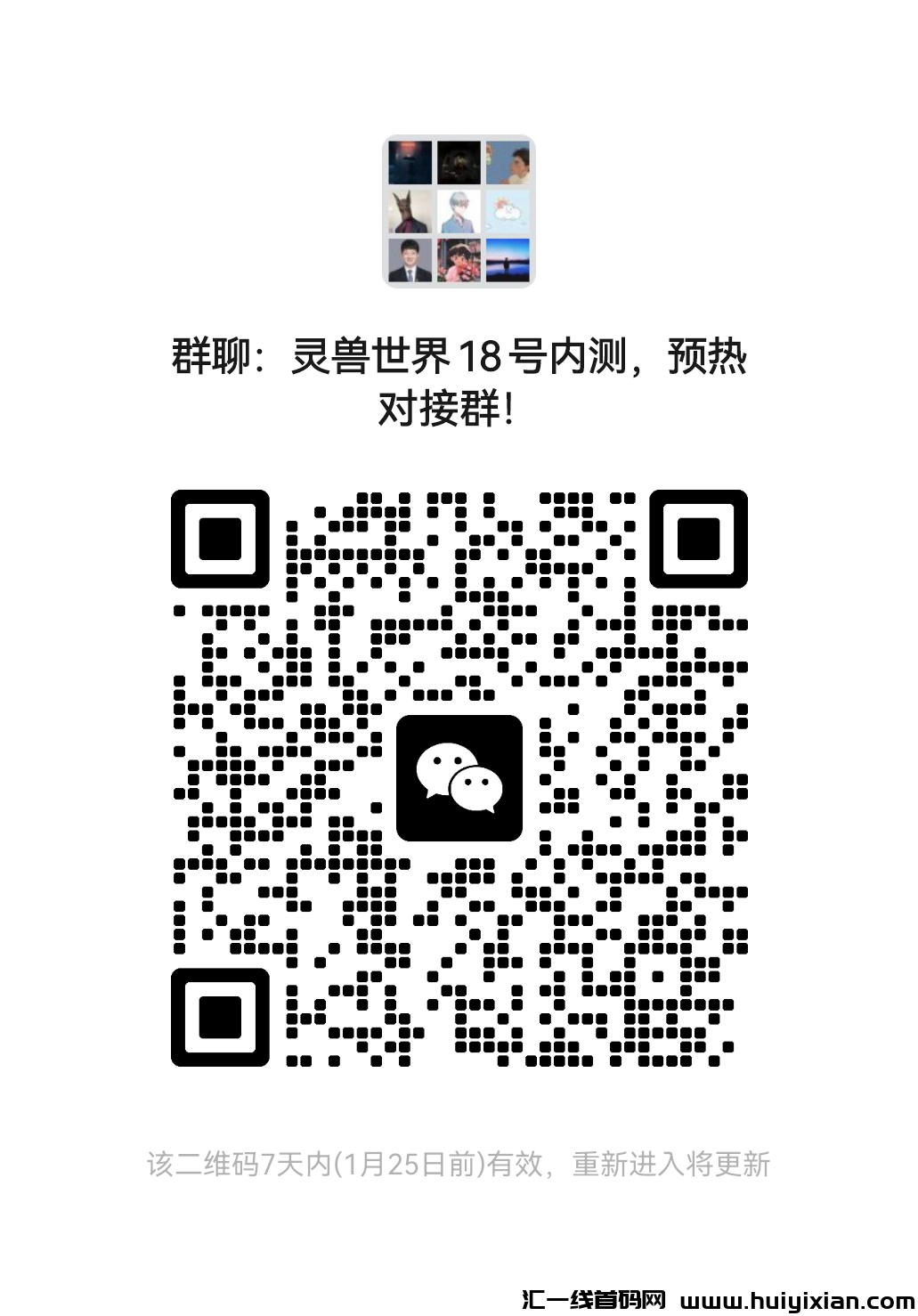 db729ae0a220240118191540