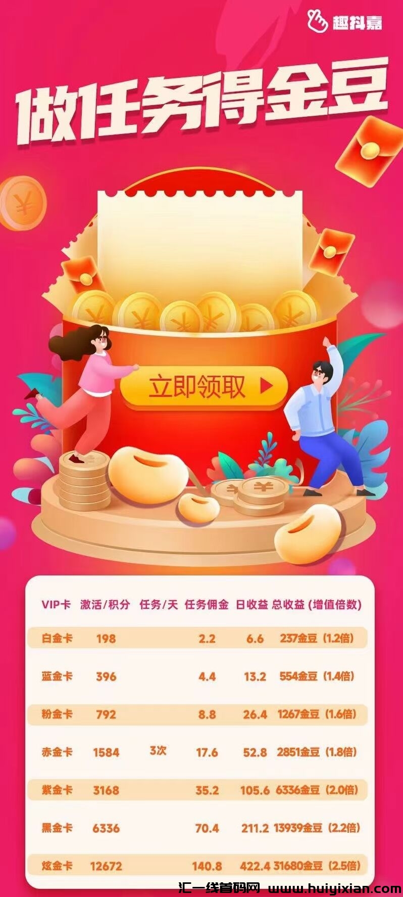 dbf1b1c93920240104220954