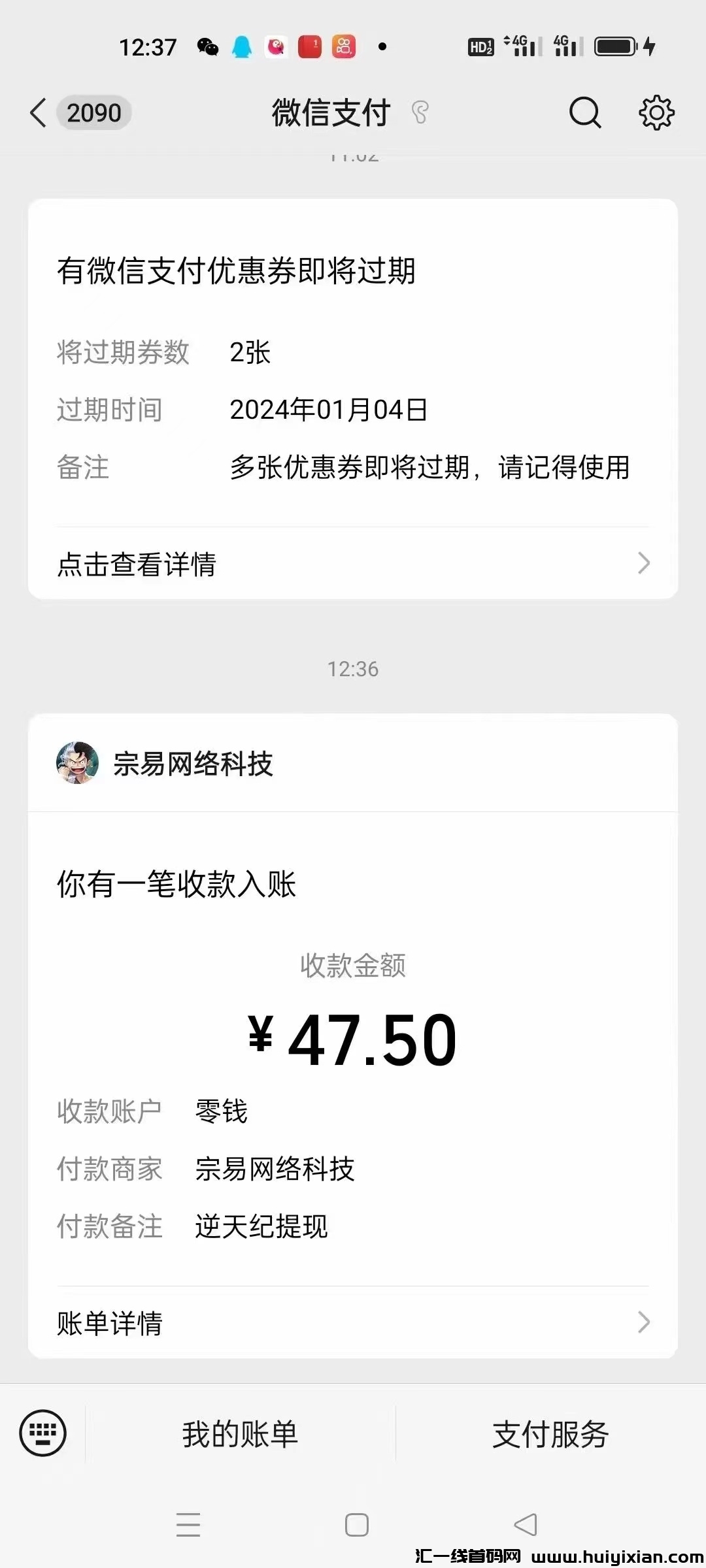 dcdfbbb6fe20240126135608