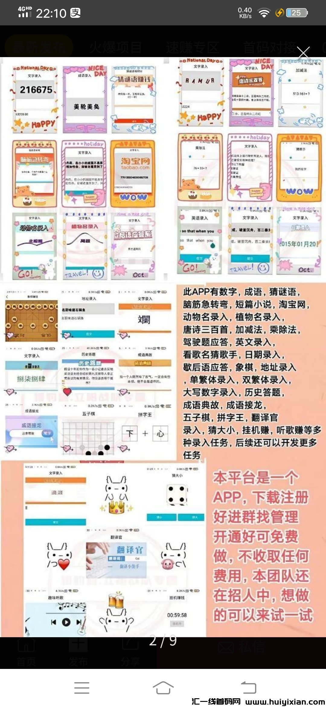 de595f144f20240129090639