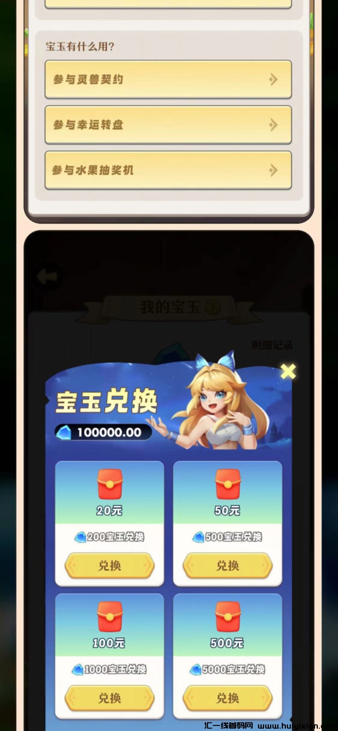 e02724928e20240118164818