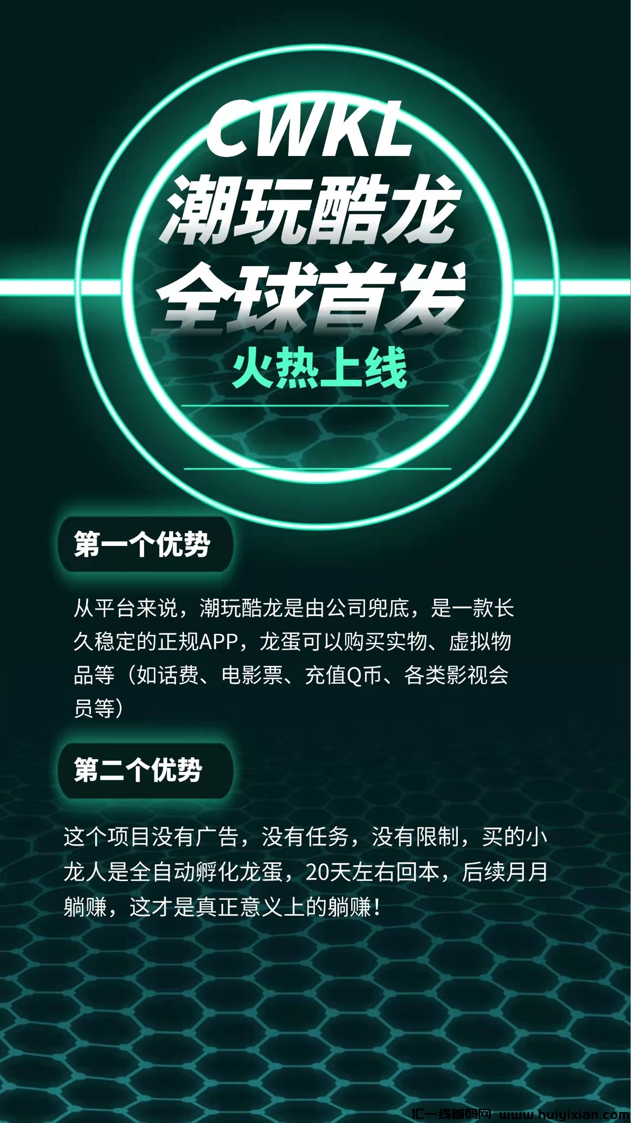 e0496a5ac320240101092603