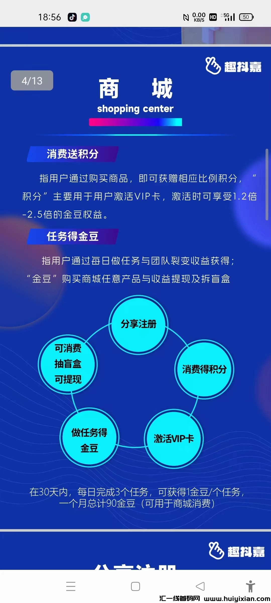 e0c4415b4620240107211121