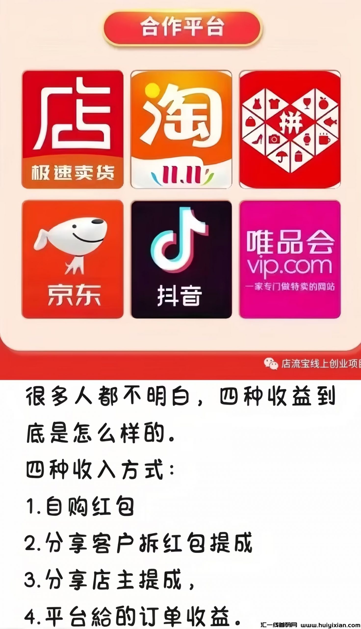 e0e284522220240118141843