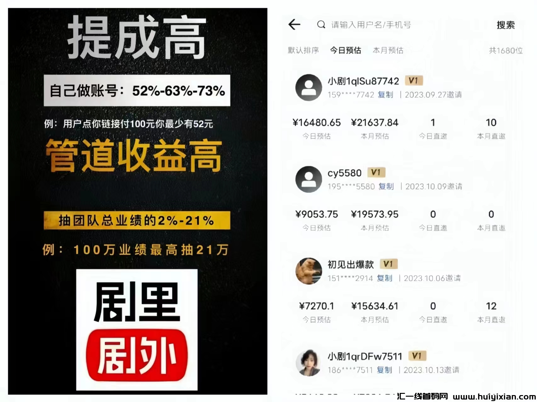 e0e284522220240120103202