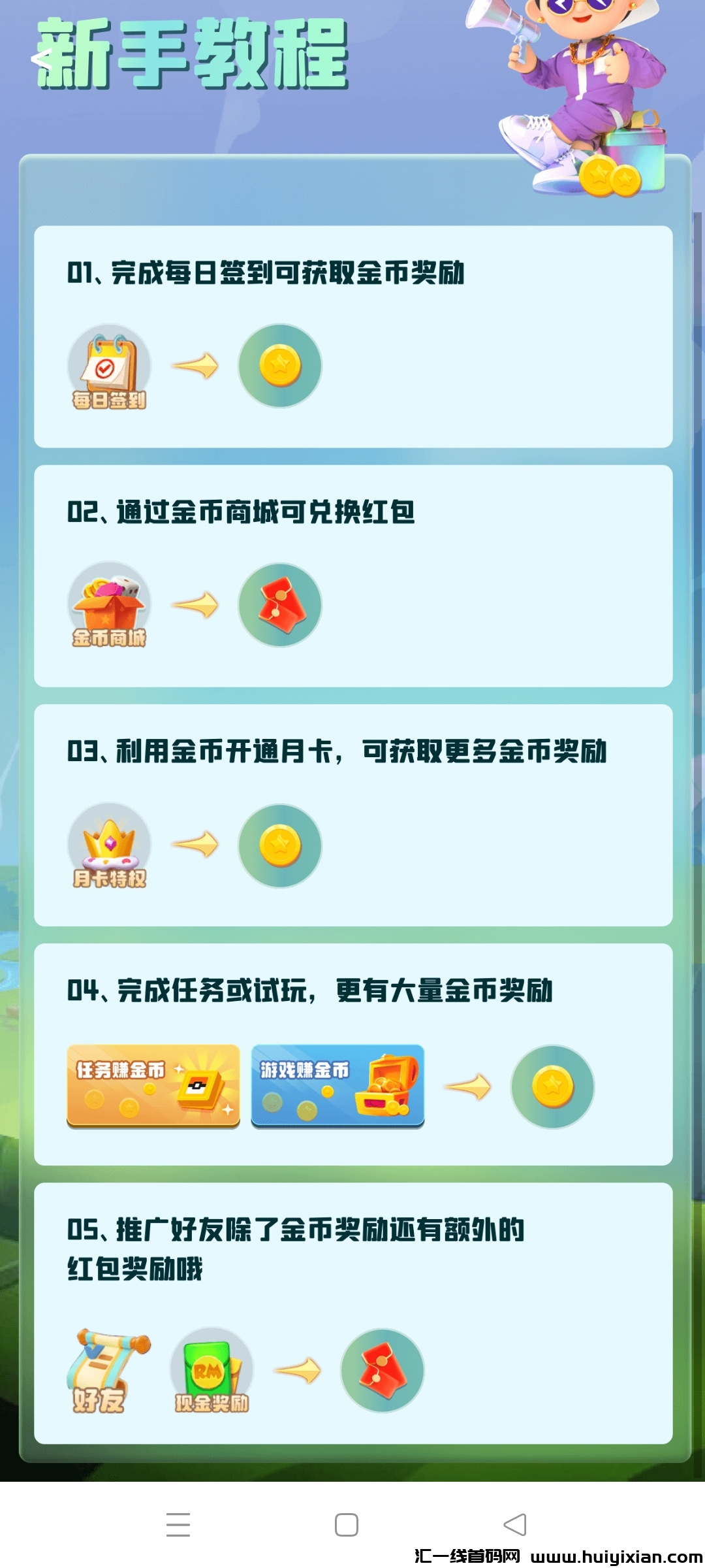 e196ea397420240103204339