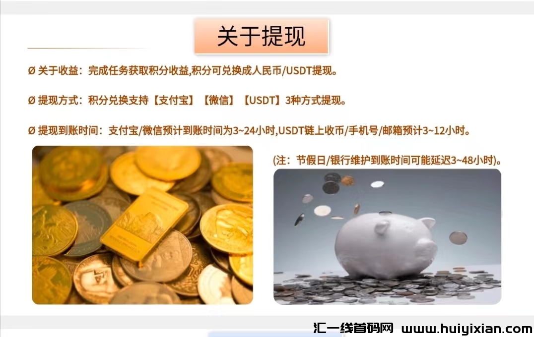 e305491bb520240103234614