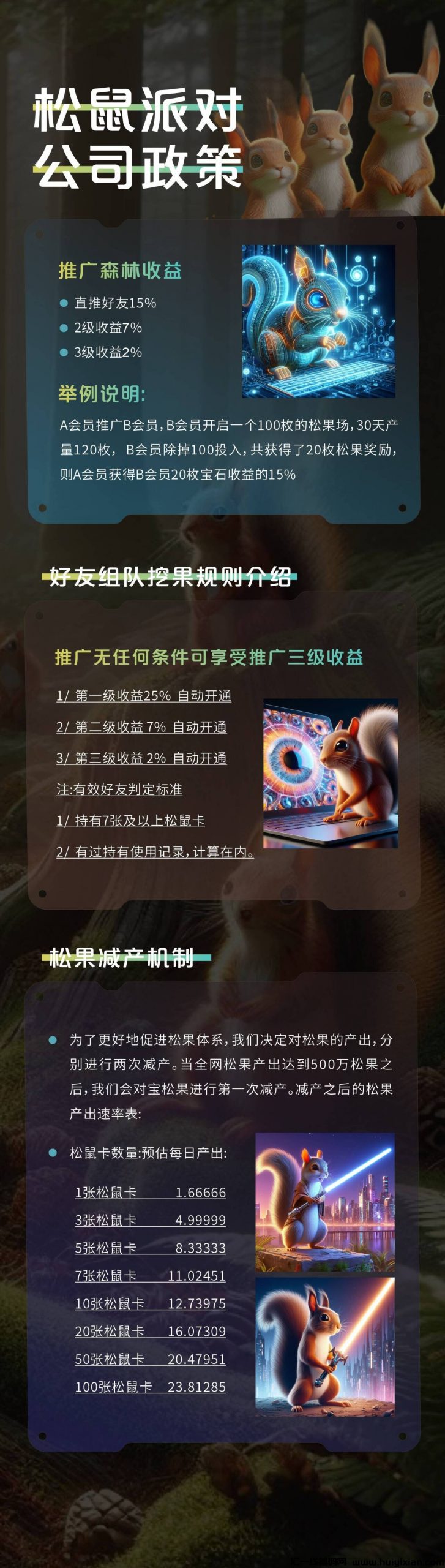 e3370f61ec20240111153633