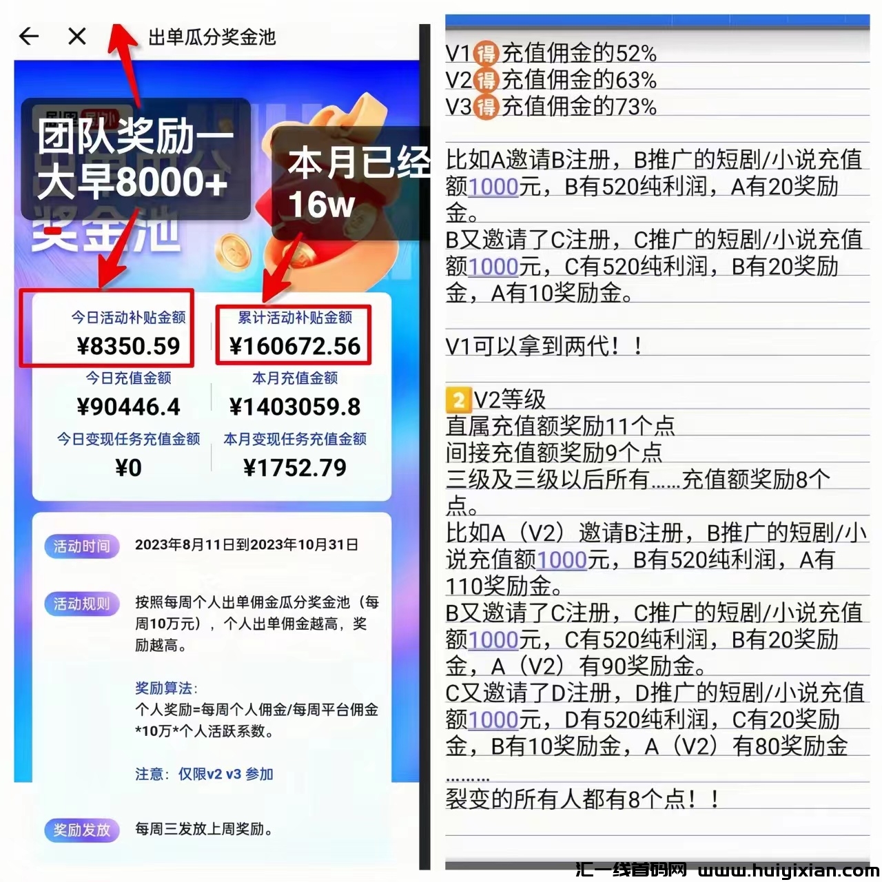 e3e6f2224420240120103202